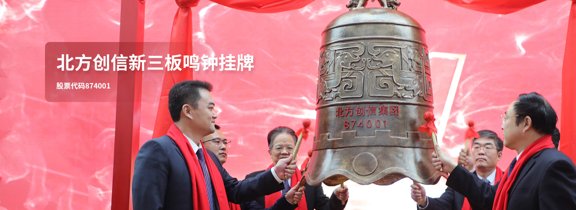 PA视讯(中国)集团官网 - PlayAce